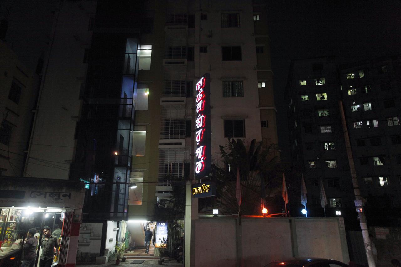 Hotel Star Park Dakhin Kattali Εξωτερικό φωτογραφία